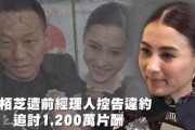 娱乐瓜吃鸡,揭秘“吃鸡”背后的热门话题与幕后故事