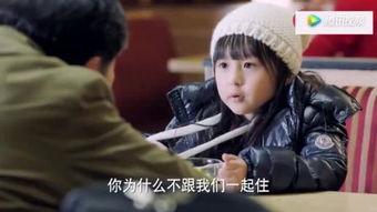 娱乐吃瓜酱爷爷孙女